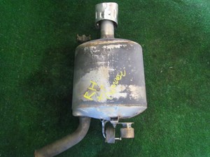 2007 Infiniti G35 Sedan RH Passenger Muffler-Tip Damage