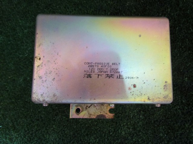 1993 Nissan 240sx Seat Belt Control Module 28570 40F00