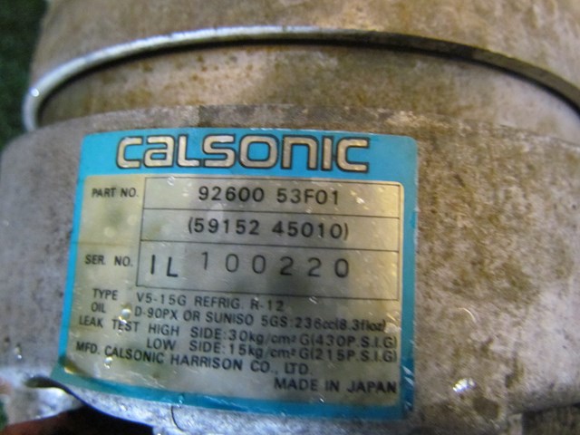 1993 Nissan 240sx AC Compressor 92600 53F01