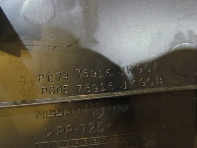 2008 Infiniti G35xs LH Driver Lower B Pillar Trim 76916 JK90A