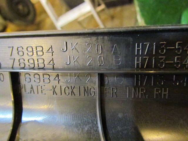 2008 Infiniti G35xs Front RH Passenger Door Sill Kick 769B4 JK20A