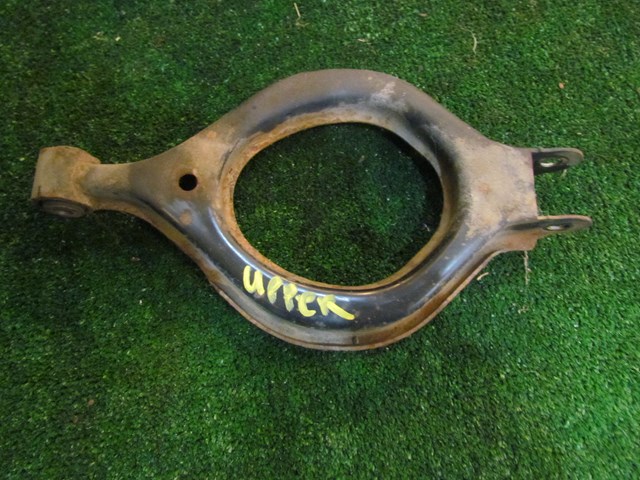 1993 Nissan 240sx RH Passenger Rear Upper Control Arm