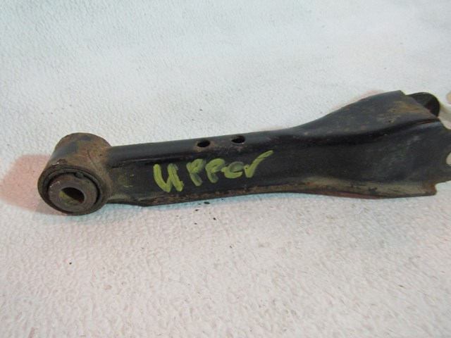 1993 Nissan 240sx RH Passenger Rear Upper Control Arm