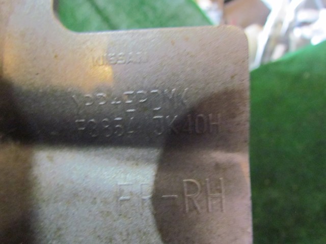 2008 Infiniti G35xs Sedan Front RH Mud Flap F3854 JK40H