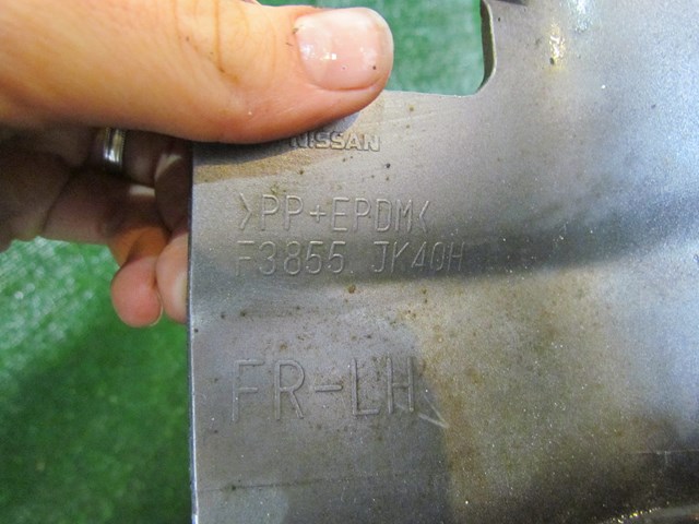 2008 Infiniti G35xS Sedan Front LH Mud Flap F3855 JK40H