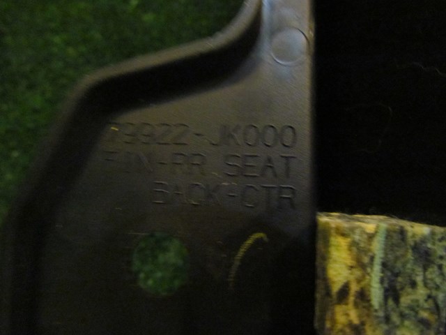 2008 Infiniti G35xS Trunk Pass Through w/Seal 79922 JK000