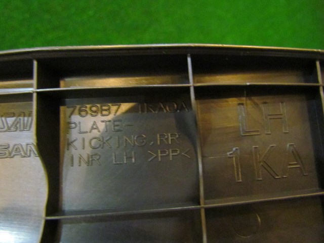 2014 Nissan Juke Nismo RS Rear LH Door Sill 769B7 1KA0A