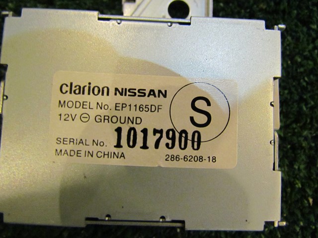 2008 Infiniti G35 G35x G35xS Sedan Antenna Amplifier OEM EP1165DF