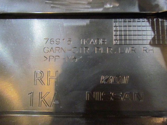 2014 Nissan Juke Nismo RS RH Lower B Pillar Trim Panel 76915 1KA0B
