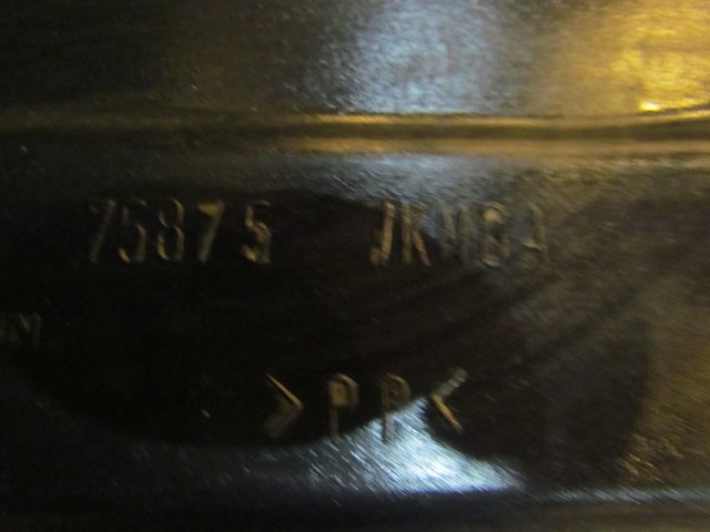 2014 Nissan Juke Nismo RS Rear Protector Splash 75875 1KM0A