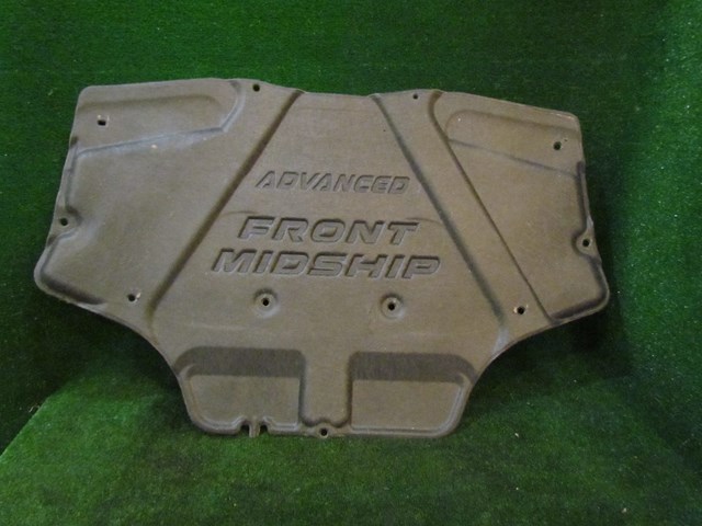 2005 Infiniti G35 Coupe Hood Liner w/Clips