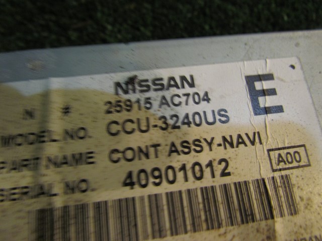 2005 Infiniti G35 Coupe Navigation/DVD Player 25915 AC704