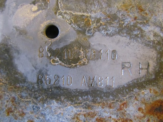 2005 Infiniti G35 Coupe RH Rear Bumper Reinforcement Mount