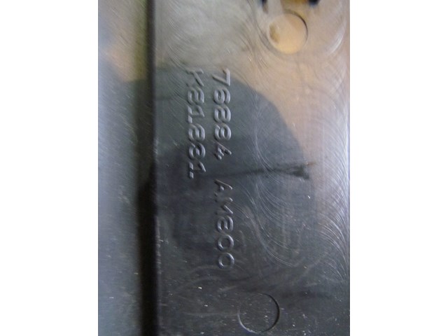 2005 Infiniti G35 Coupe MT Passenger Door Sill Plate 76894 AM800