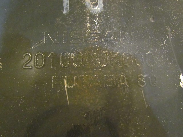 2008 Infiniti G35xS RH Passenger Muffler