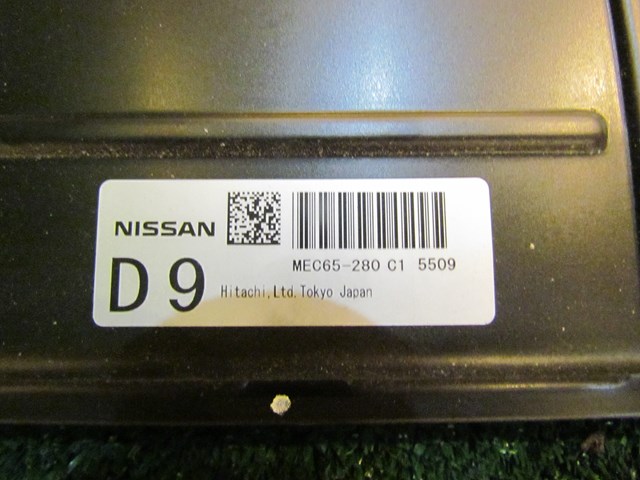 2005 Infiniti G35 Coupe Rev Up Manual ECU MEC65-280 C1