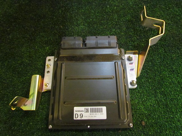 2005 Infiniti G35 Coupe Rev Up Manual ECU MEC65-280 C1