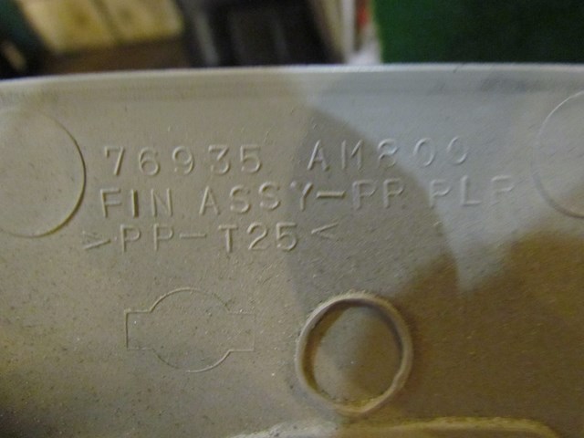 2005 Infiniti G35 Coupe B&C Pillar Trim 76935AM800