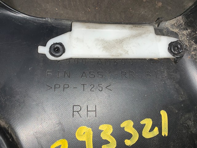 2005 Infiniti G35 Coupe Passenger Quarter Trim 76900 AM800