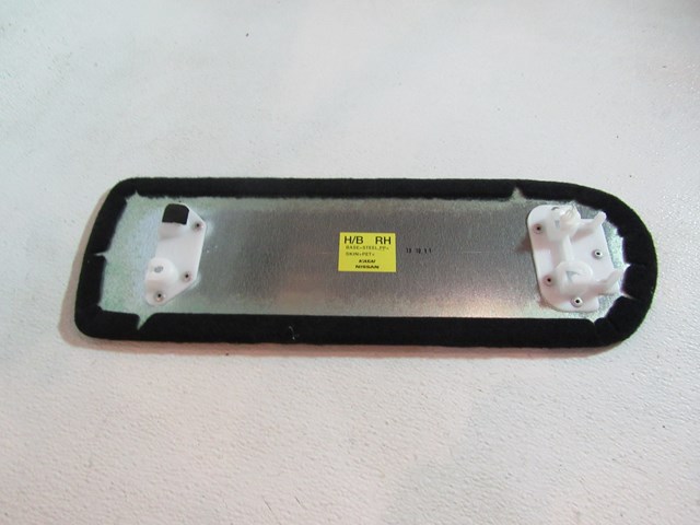 2014 2015 Nissan 370z RH Behind Seat Carpet Trim Panel