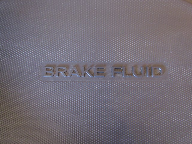2014 Nissan 370z Brake Fluid Cover & Surround OEM