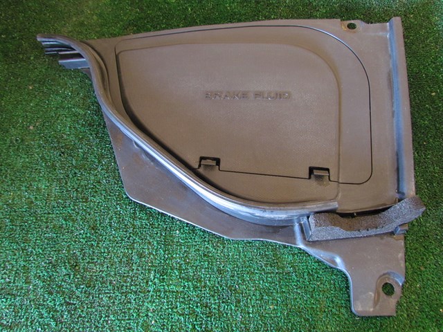 2014 Nissan 370z Brake Fluid Cover & Surround OEM