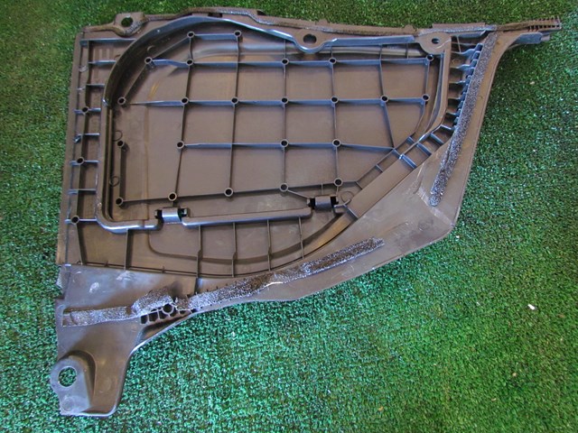 2014 Nissan 370z Brake Fluid Cover & Surround OEM