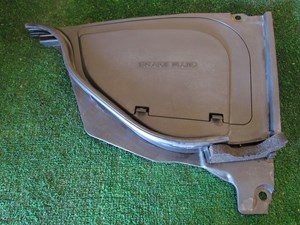 2014 Nissan 370z Brake Fluid Cover & Surround OEM