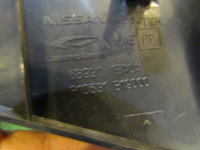 2014 Nissan 370z Passenger RH Lower Kick Panel 68920 1EA0A