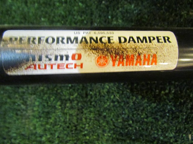 2014 Nissan 370z Nismo Rear Performance Damper 