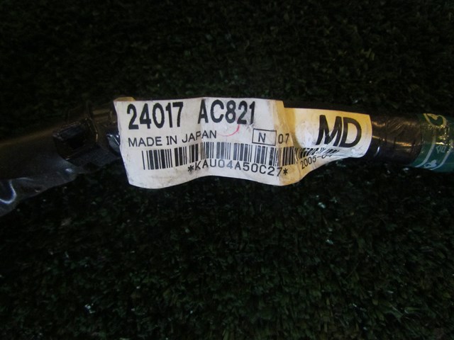 2005 Infiniti G35 Coupe RH Passenger Body Wire Harness 24017 AC821