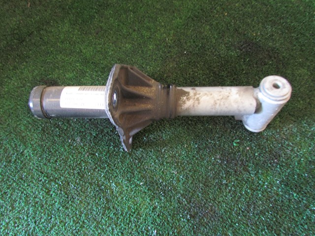 2005 Audi Allroad LH Bumper Reinforcement Mount