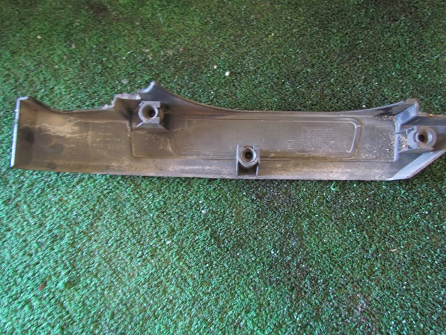 2005 Audi Allroad 4.2 V8 Engine Cover Portion