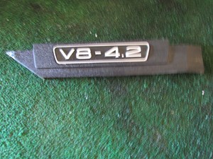 2005 Audi Allroad 4.2 V8 Engine Cover Portion