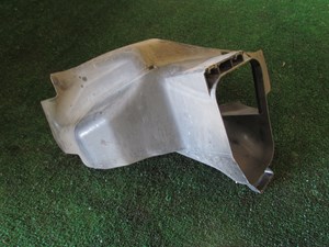 2005 Audi Allroad LH Driver Radiator Air Duct 4Z7 121 281 A