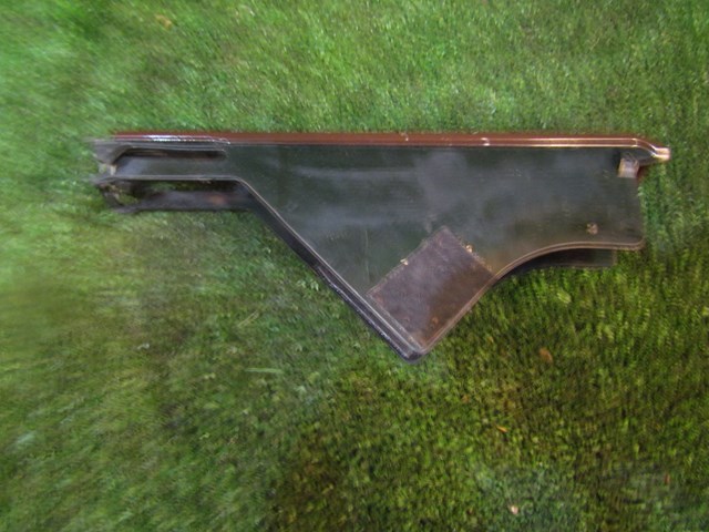 2005 Audi Allroad Emergency Brake Trim Cover 4B0 711 463 P