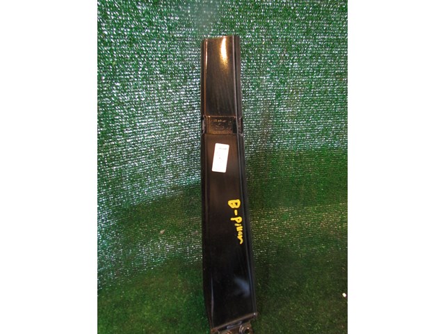 2005 Audi Allroad RH Exterior B Pillar Trim Panel 4B0 853 290