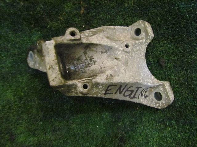 2005 Audi Allroad 4.2L LH Driver Engine Mount