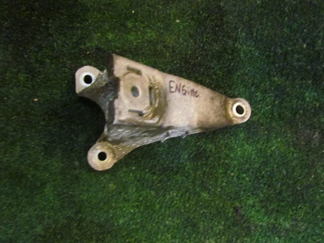2005 Audi Allroad 4.2L RH Passenger Engine Mount