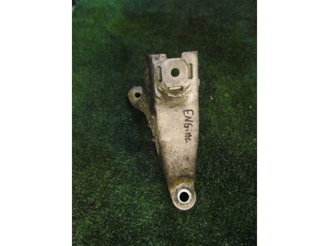 2005 Audi Allroad 4.2L RH Passenger Engine Mount