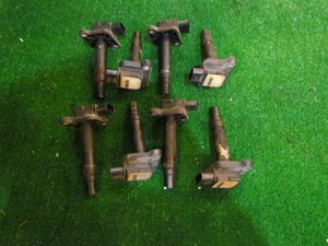 2001 Audi A8L D2 Ignition Coil Set of 8 06B 905 115S