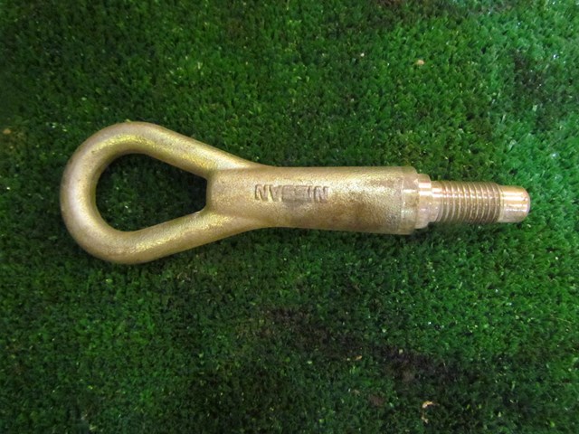 2006 Nissan 350z Tow Hook