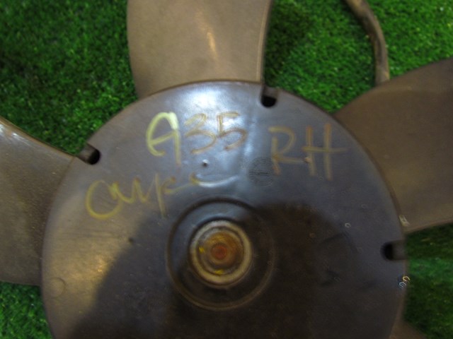 2005 Infiniti G35 Coupe RH Passenger Radiator Fan Blade