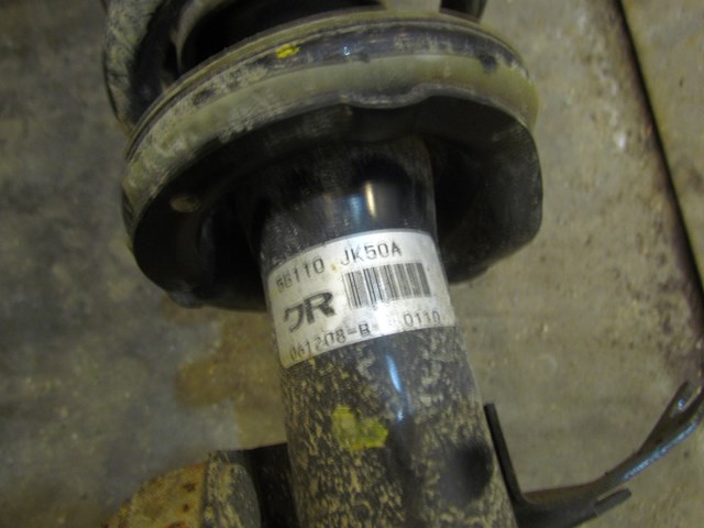 2008 Infiniti G35x Sedan Front RH Lower Control Arm 56110 JK50A