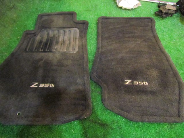 2005 Nissan 350z 35th Anniversary Floor Mat Set