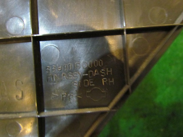 2005 Nissan 350z RH Passenger Lower Kick Panel 66900 CD000