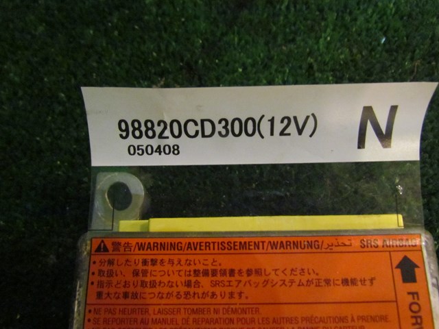 2005 NIssan 350z Air Bag Module 98820CD300