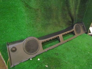 2005 Nissan 350z Rear Speaker Cover w/Aftermarket Tweeters