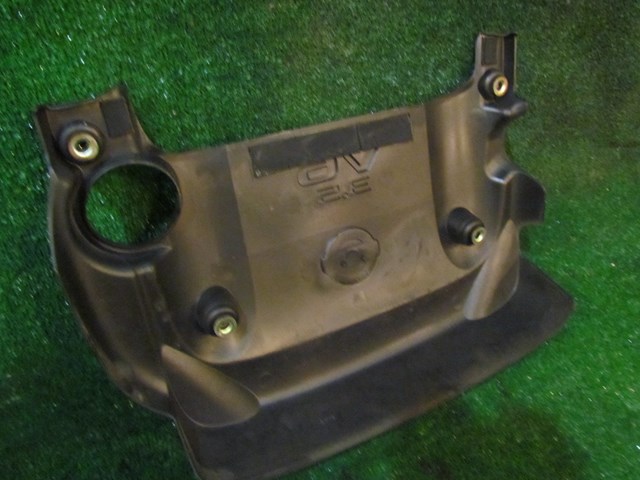 2005 Nissan 350z Engine Cover