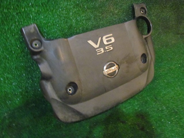 2005 Nissan 350z Engine Cover